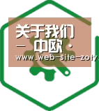 智能优势