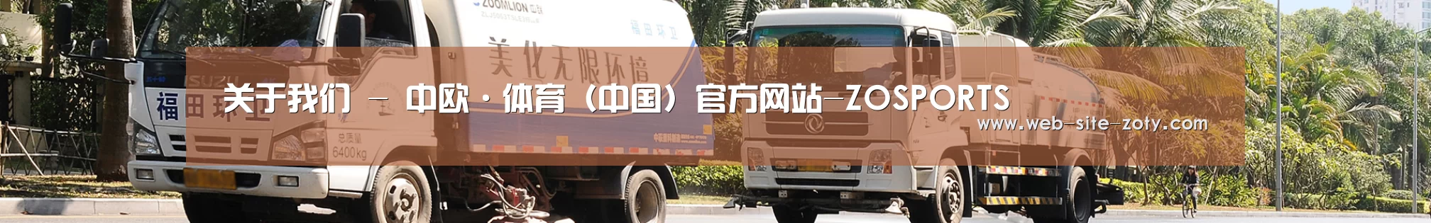在线留言