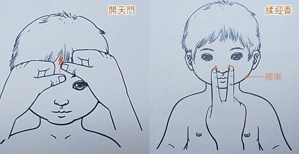 中欧体育平台