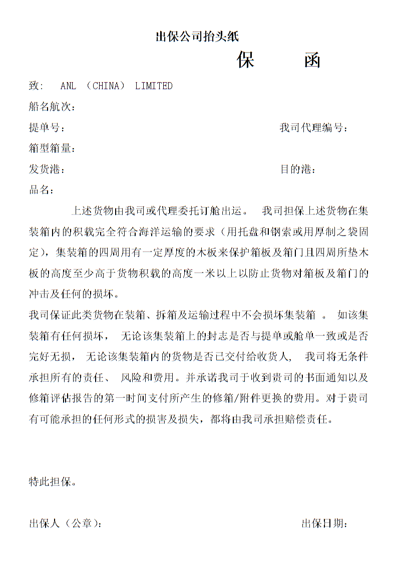 万里挑一的选址 FAST为何选择这个窝里建“中欧体育平台”(图2) 中欧体育官网